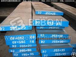 Jis3106 Sm490a / B / C Steel Plate / Sheet