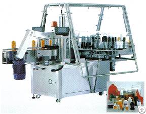 hhst adhesive labeling machine