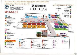 China Guangzhou International Building Decoration Fair China Construction Products Wholesale Markets