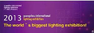 Guangzhou International Lighting Exhibition 2013 Zhongshan Lighting City Guide China Shipping Agent