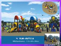 school playground amusement children playg equipment park