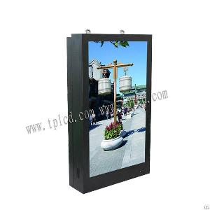 32 lcd outdoor advertising monitor screen