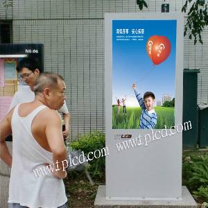 46inch outdoor advertising tv lcd digital signage