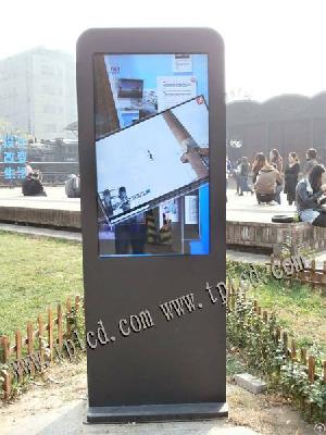 46inch Water Proof Outdoor Lcd Advertising Monitor