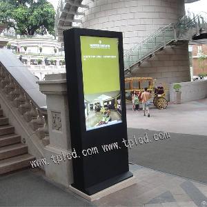 55 brightness advertising lcd outdoor monitor