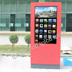 70 weather outdoor advertising lcd digital signage