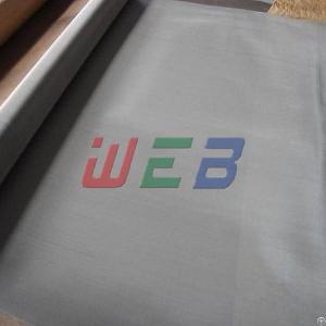 Stainless Steel Paper Making Mesh