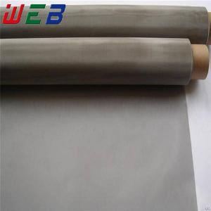 twill dutch weave stainless steel wire mesh