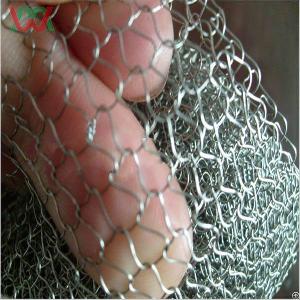 Knitted Wire Mesh For Airbag