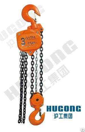 Electric Hoists Hsy, Low Headroom Hoists