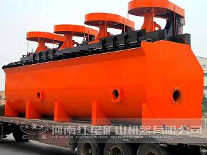Sf Series Flotation Machine