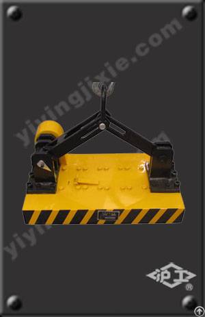 Electric Magnetic Lifter