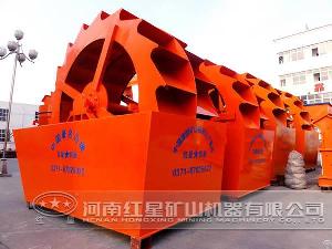 Sand Washer With Top High Efficiency