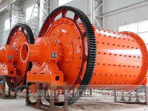 High Quality Hongxing Ball Mill
