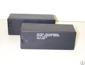 Mil Power Limited Military Battery Miltnc-2188