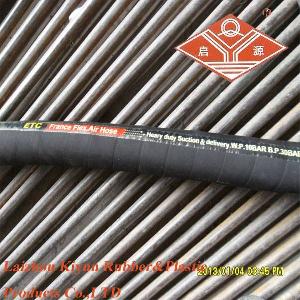 China Best Price Sbr Good Air Tightness Flexible Air Rubber Hose