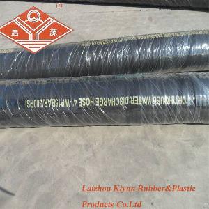 General Purpose Rubber Water Hose And Car Washing Hose