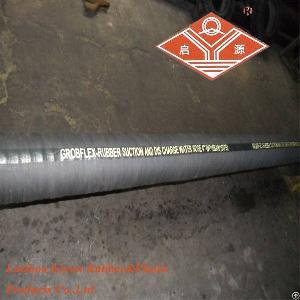 rubber water discharge hose