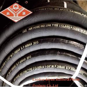 Natural High Flexible Excellently Air-tight Air Rubber Hose