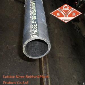 water discharge hose