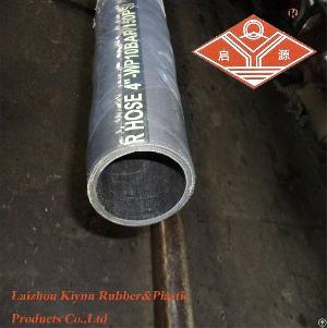 Water Discharge Hose