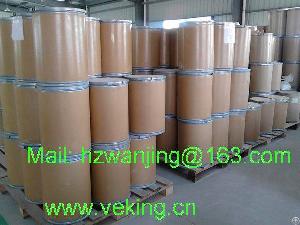 Aluminum Oxide Nanopowder Used For Battery