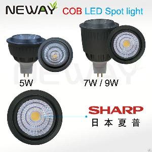 5w mr16 sharp led spot light cob 30 40 60 beam angle 80ra 3