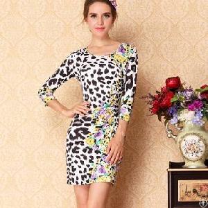 Elegant Leopard Printed Round Collar White Dresses