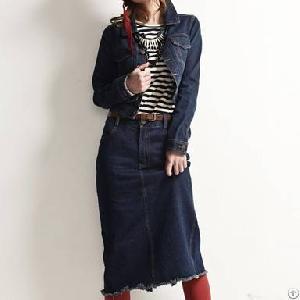 Retro Slim Pure Color Jeans Long Skirt Deep Blue