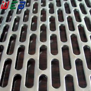 Slotted Hole Perforated Metal Sheet