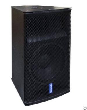 arrayable loudspeaker system pa speaker cabinet sound equipment pro audio 1202