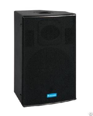 Multi-function System, Pro Audio, Stereo Speaker, Surround Speaker, Sound Box, Pro Sound, Vs 122