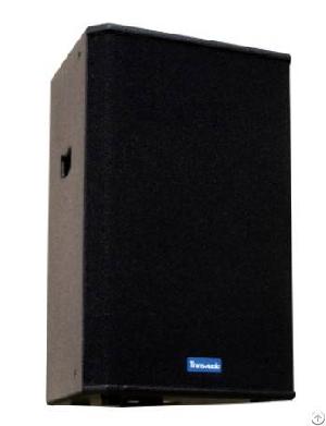 powered loudspeaker system pro audio active speaker sound box horn md12a