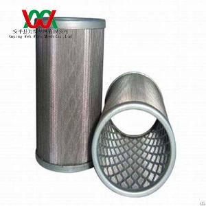 Expanded Metal Filter Tube