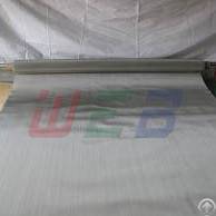 Stainless Steel Wire Mesh For Paper-making Mesh