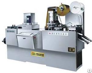 hl 309e f g flat plate blister packing machine