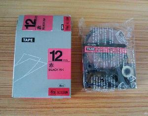 Printer Parts Compatible Labels