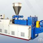 Connical Twin-screw Extruder, China Plastic Extruder Machine