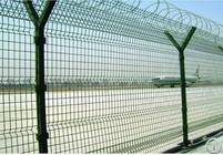 Qym-airport Fence