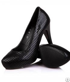 Ladies Graceful Black Pumps Shoes