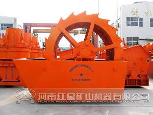 Artificial Sand Washer For Sale