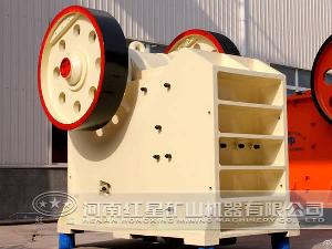 jaw crushers crusher supplier