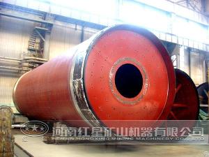 Raw Material Mill / Coal Mill