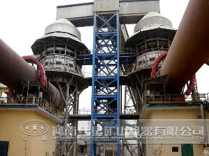 Rotary Calcination Kiln