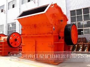 tertiary impact crusher