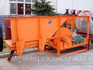 Chute Feeder / Feeder Manufacturer