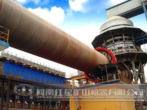 Lime Rotary Kiln / Lime Kiln