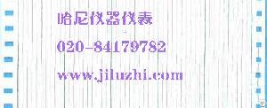 Fuji Phzh1002 Recording Chart