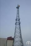 Telecom Tower