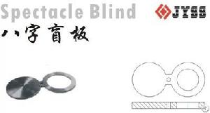 2.4642 Spectacle Blind Flange